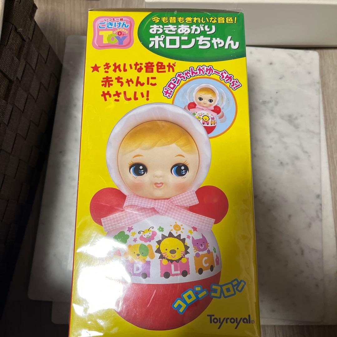 Toy おきあがりポロンちゃん　値下げ中