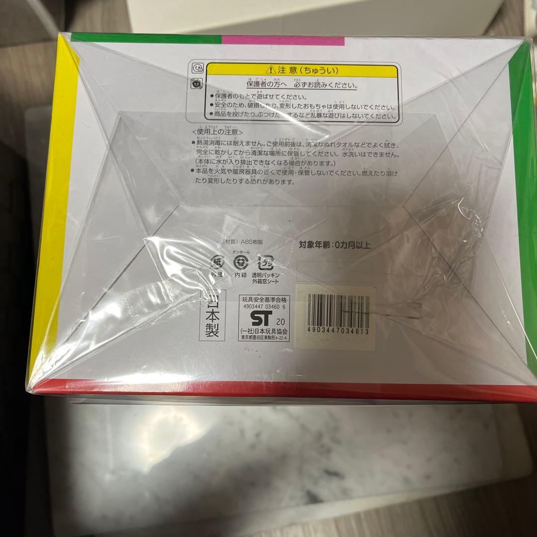 Toy おきあがりポロンちゃん　値下げ中