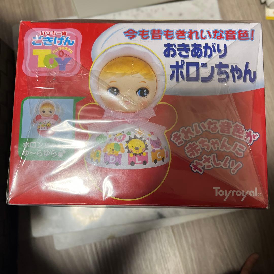 Toy おきあがりポロンちゃん　値下げ中