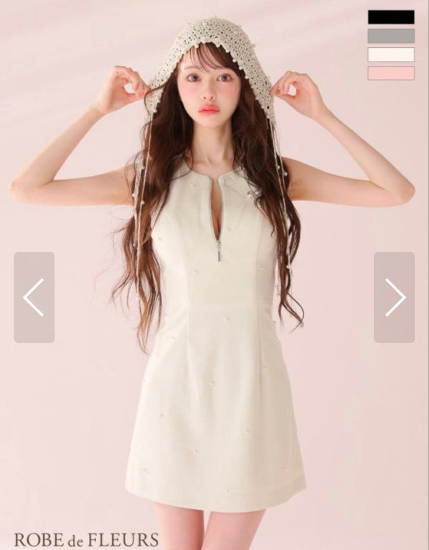 【ROBE de FLEURS/ローブドフルール】リボンビジュー [OF08]