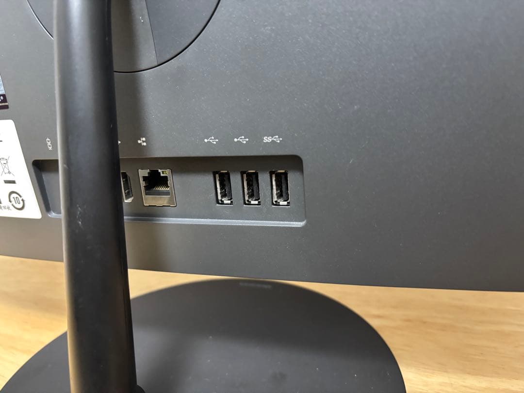 Lenovo 一体型PC Windows11 すぐ使えます！