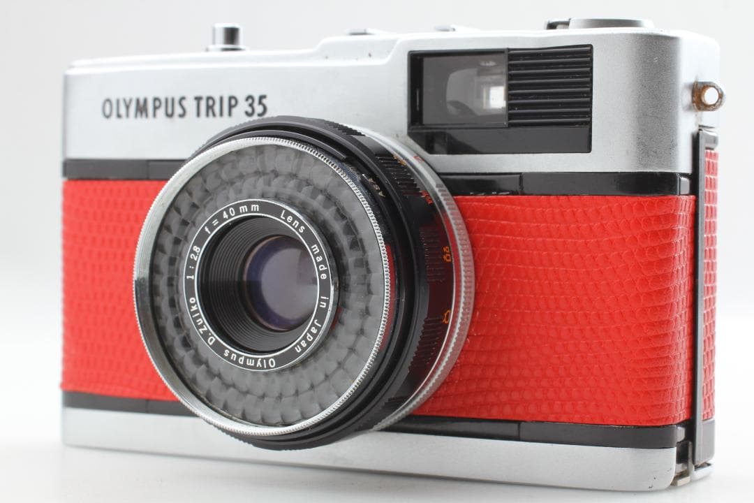 【並品　整備済】レッド　オリンパス Trip35　40mm f2.8　#1178
