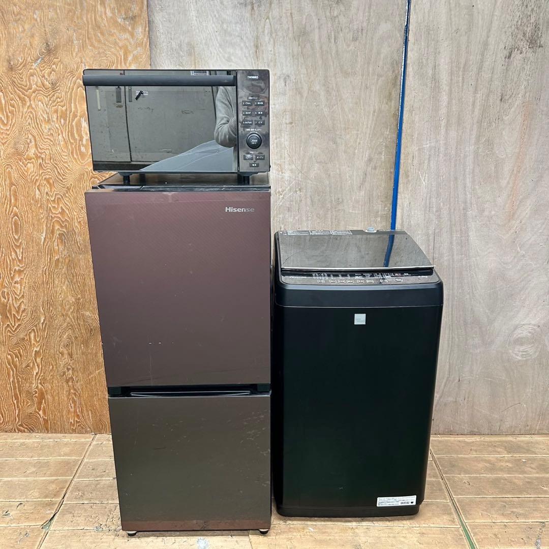 46 冷蔵庫　洗濯機　電子レンジ　美品　同棲向け　一人暮らし向け　小型セット