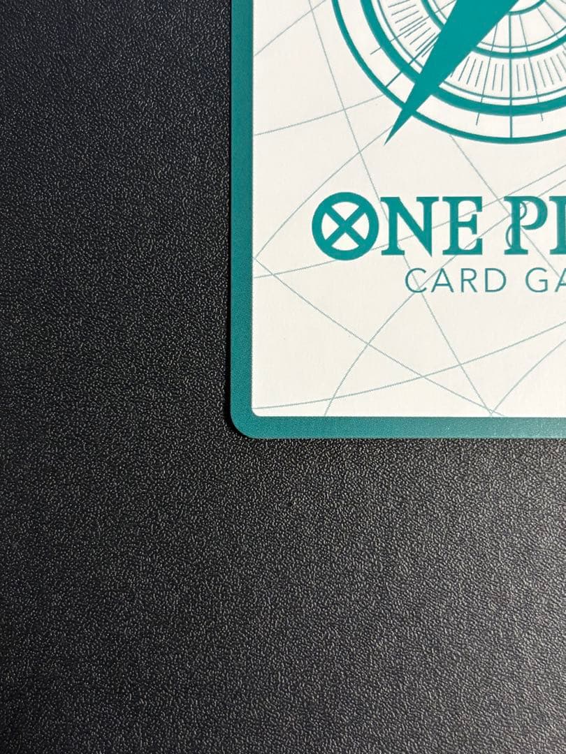 ロロノアゾロ 金ドン!! スーパーパラレル