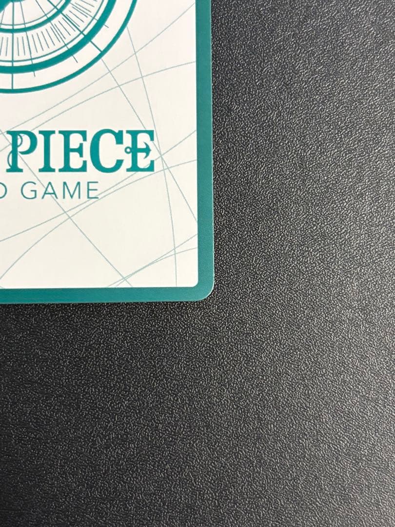 ロロノアゾロ 金ドン!! スーパーパラレル