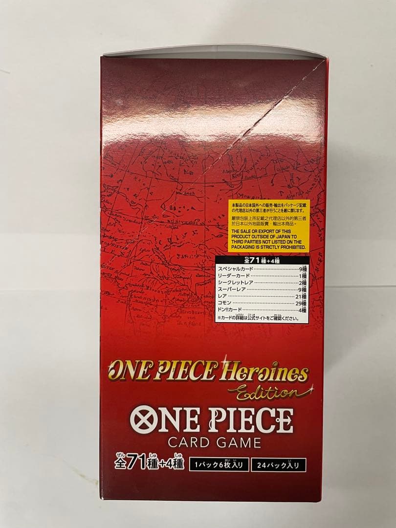 ワンピースカード　ヒロインズエディション未開封+オマケ(ビビリーパラ)