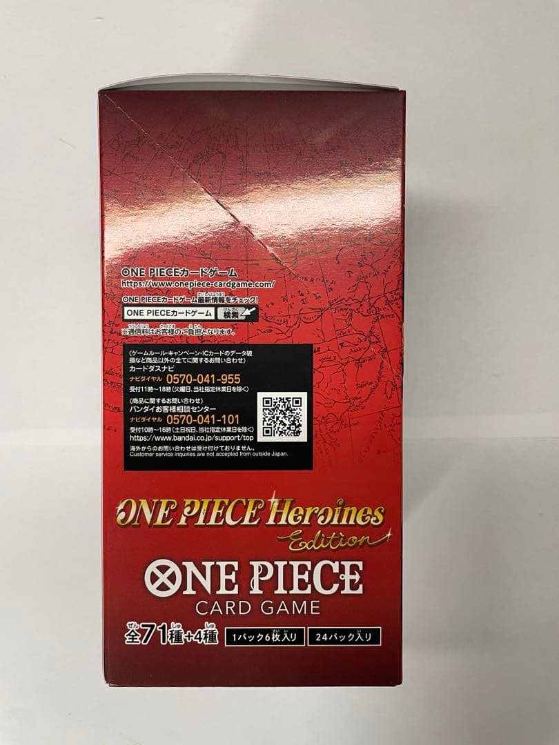 ワンピースカード　ヒロインズエディション未開封+オマケ(ビビリーパラ)