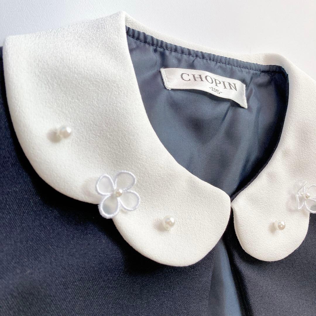 CHOPIN セレモニー 115入学 卒園 発表会 フォーマル