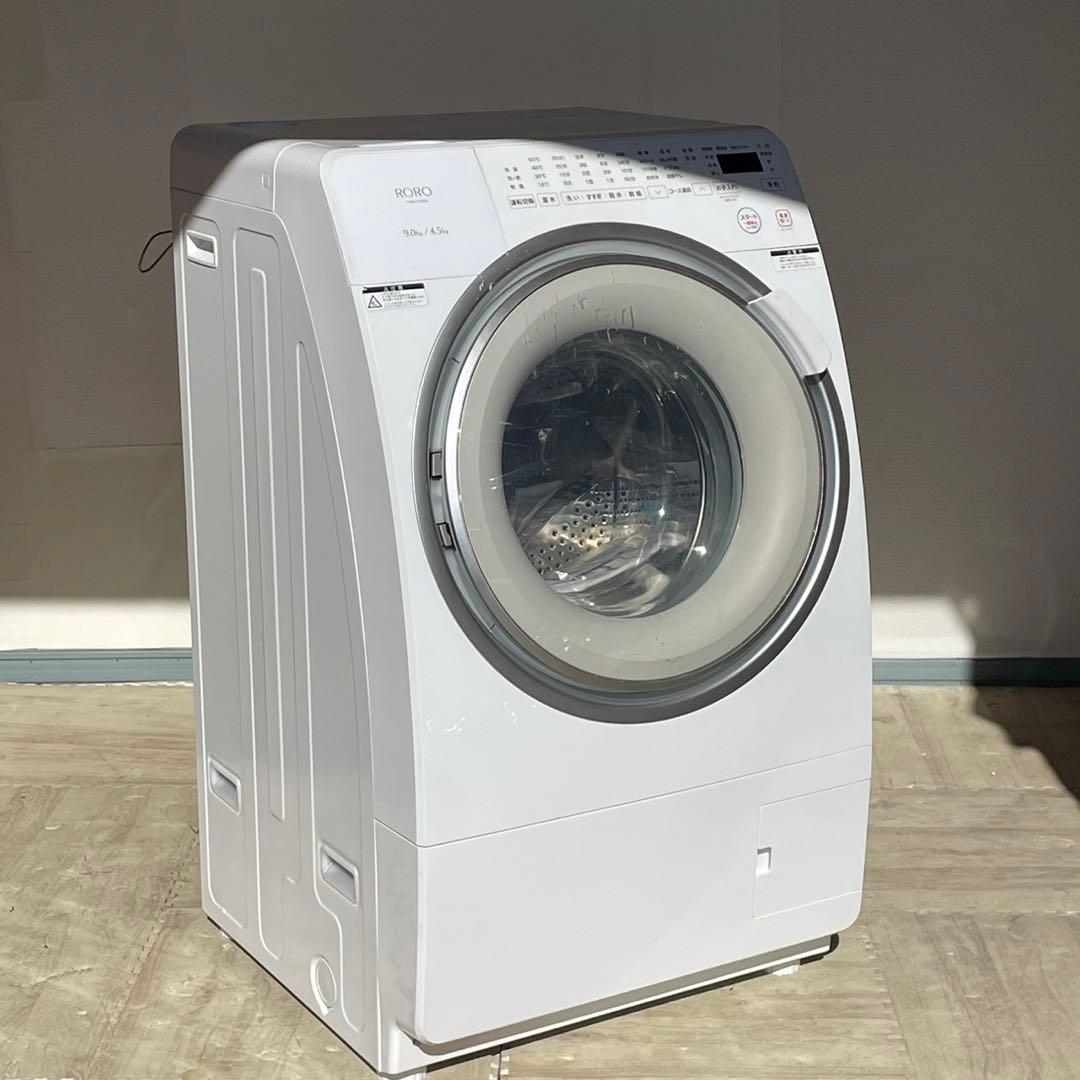 配送設置無料　【訳アリ大特価品】 ドラム式洗濯機　9kg 25年製