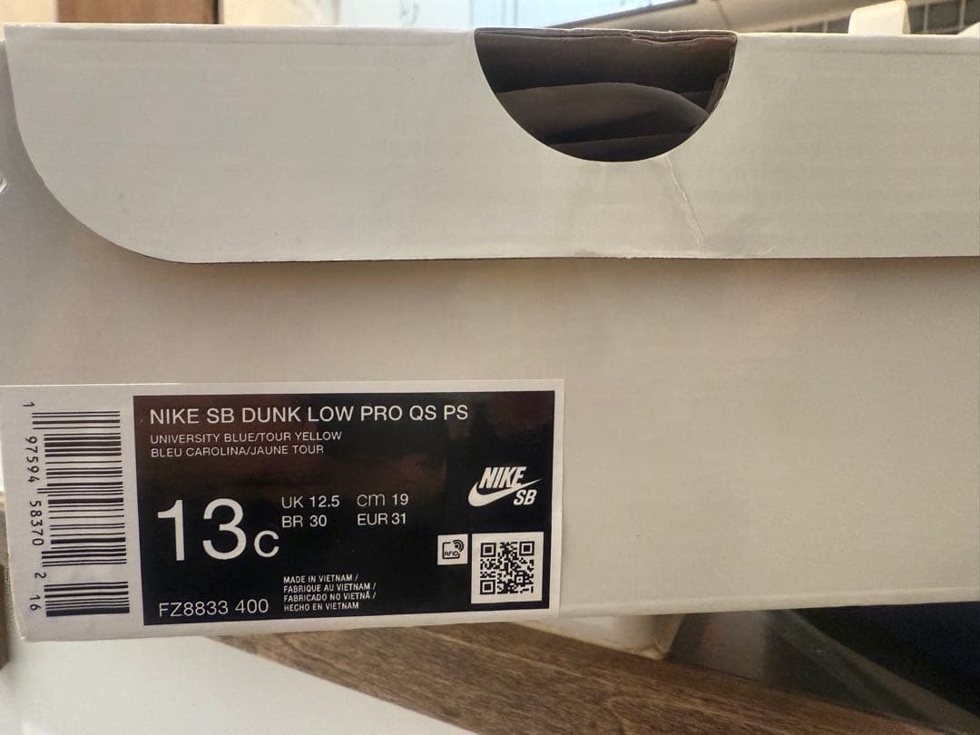 パワーパフガールズ ナイキ SB PS ダンク ロー プロ 19cm