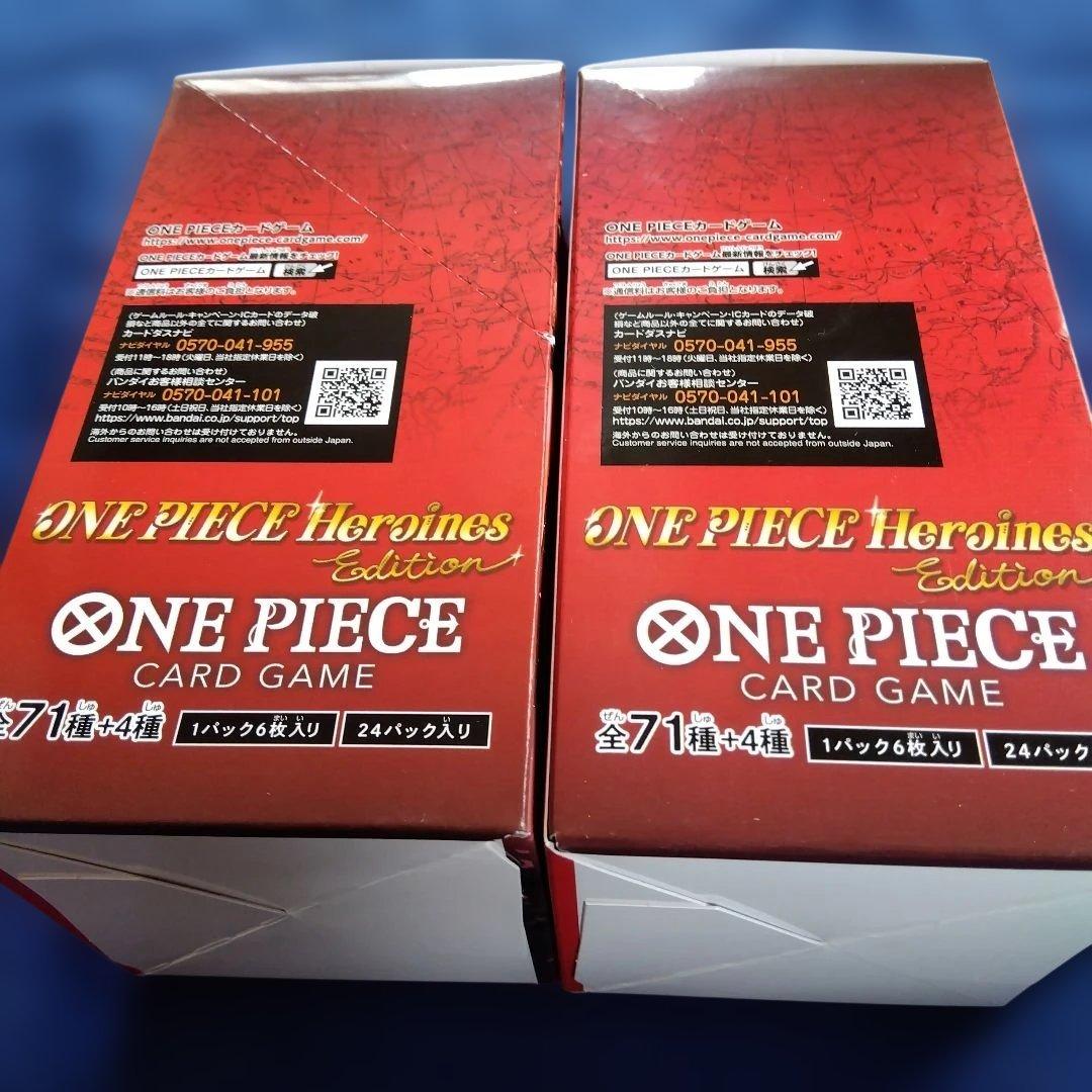 ワンピース カードゲーム ONE PIECE Heroines Edition2BOX
