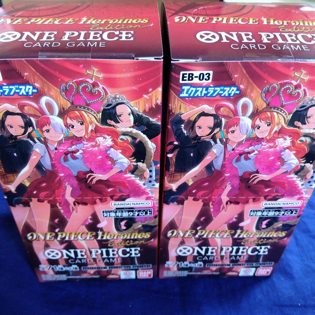 ワンピース カードゲーム ONE PIECE Heroines Edition2BOX