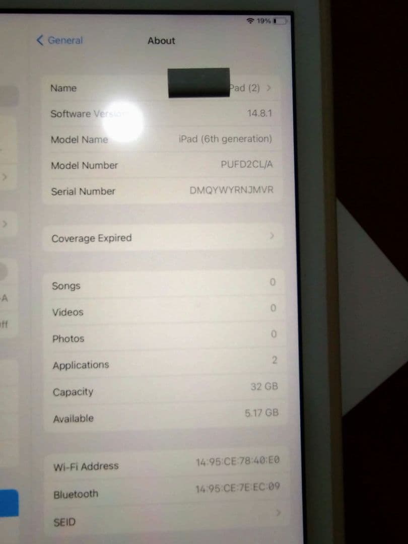 ゾロさん専用)iPad 第6世代+Appleペンシル 箱付き