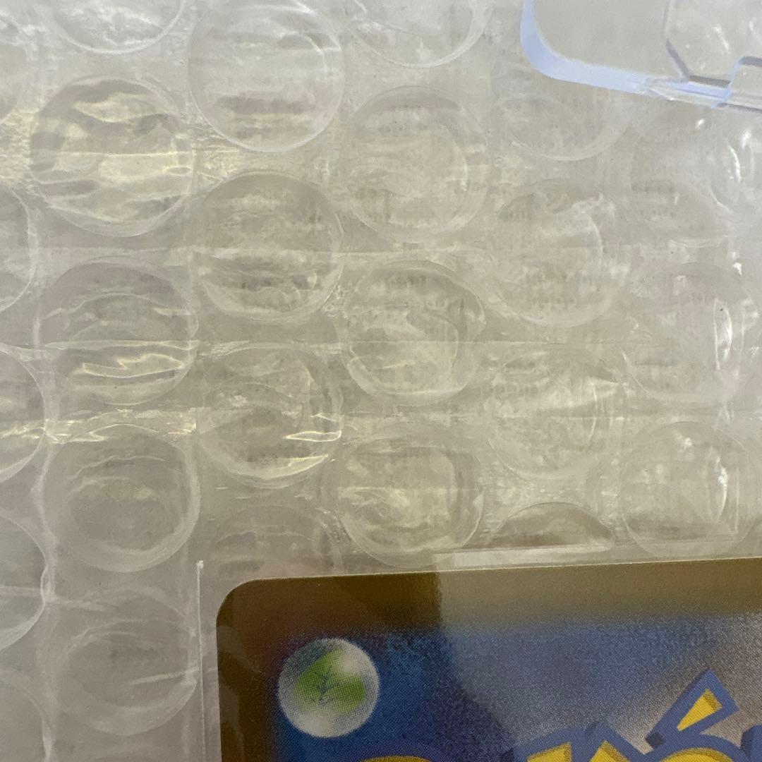 メガリザードンXex MUR [M2 116/080](拡張パック「インフェルノ