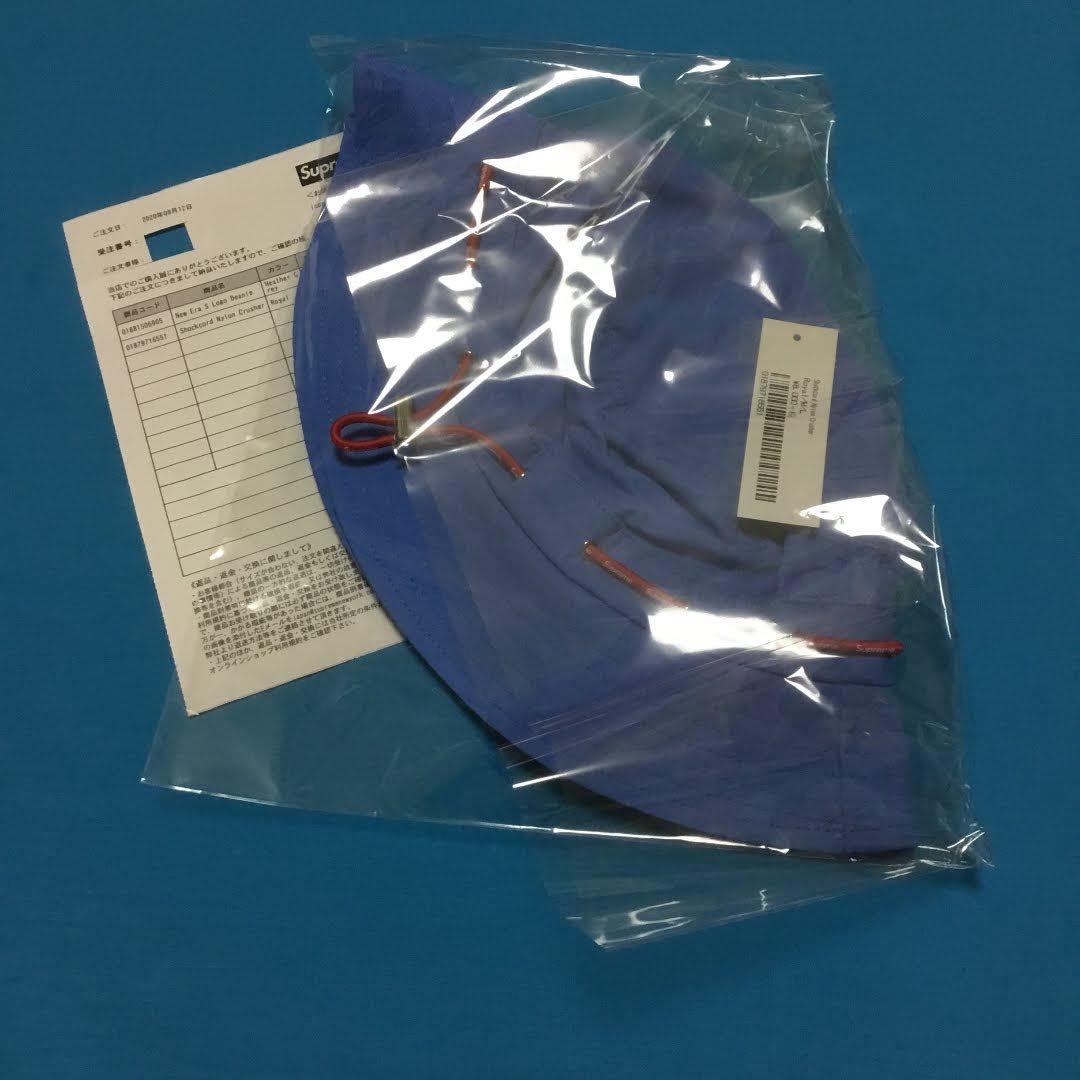 Supreme Shockcord Nylon Crusher シュプリーム