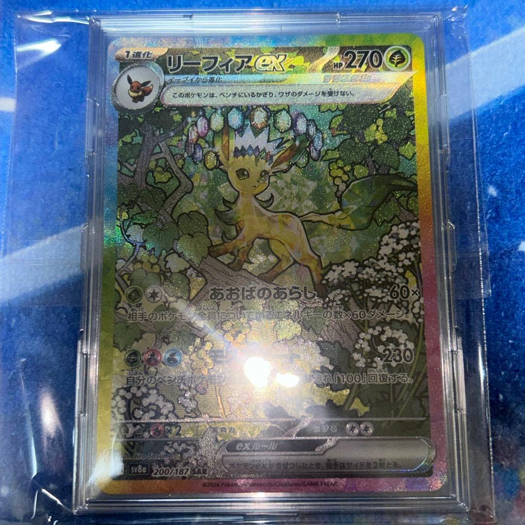 ポケモンカードゲーム　コレクション品　まとめ売り　ブイズ多め