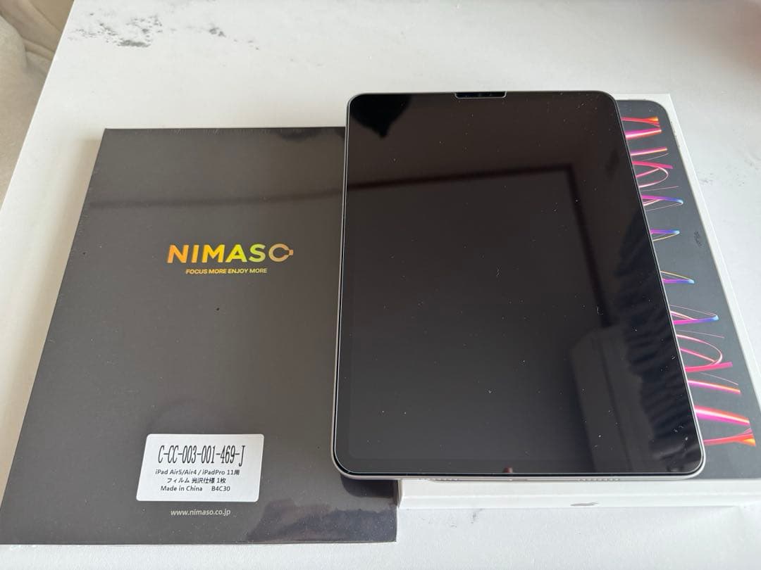 iPad Pro 第4世代 11インチ Wi-Fiモデル スペースグレイ