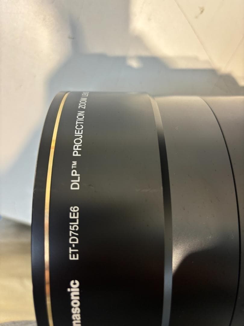 Panasonic 業務用PT-DZ870LK WUXGA