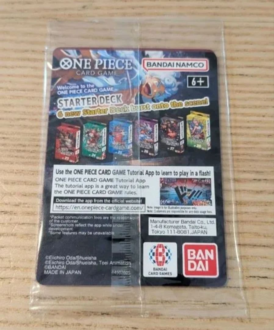 ドジャース　ルフィ　コラボ　プロモロサンゼルス　限定配布　大谷翔平　ワンピース