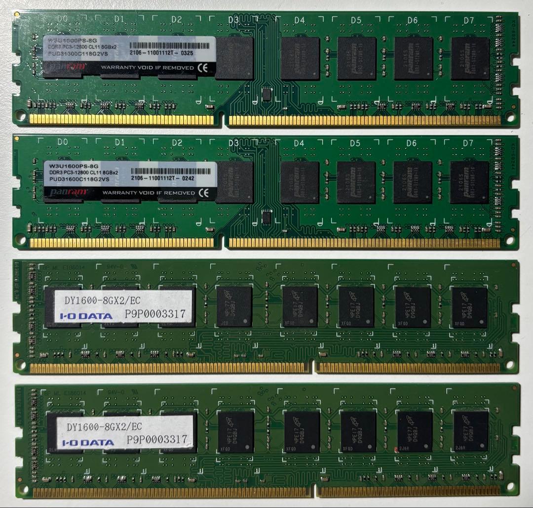 i7 4790 CPU 32GB メモリ GTX 1050 PC パーツ セット