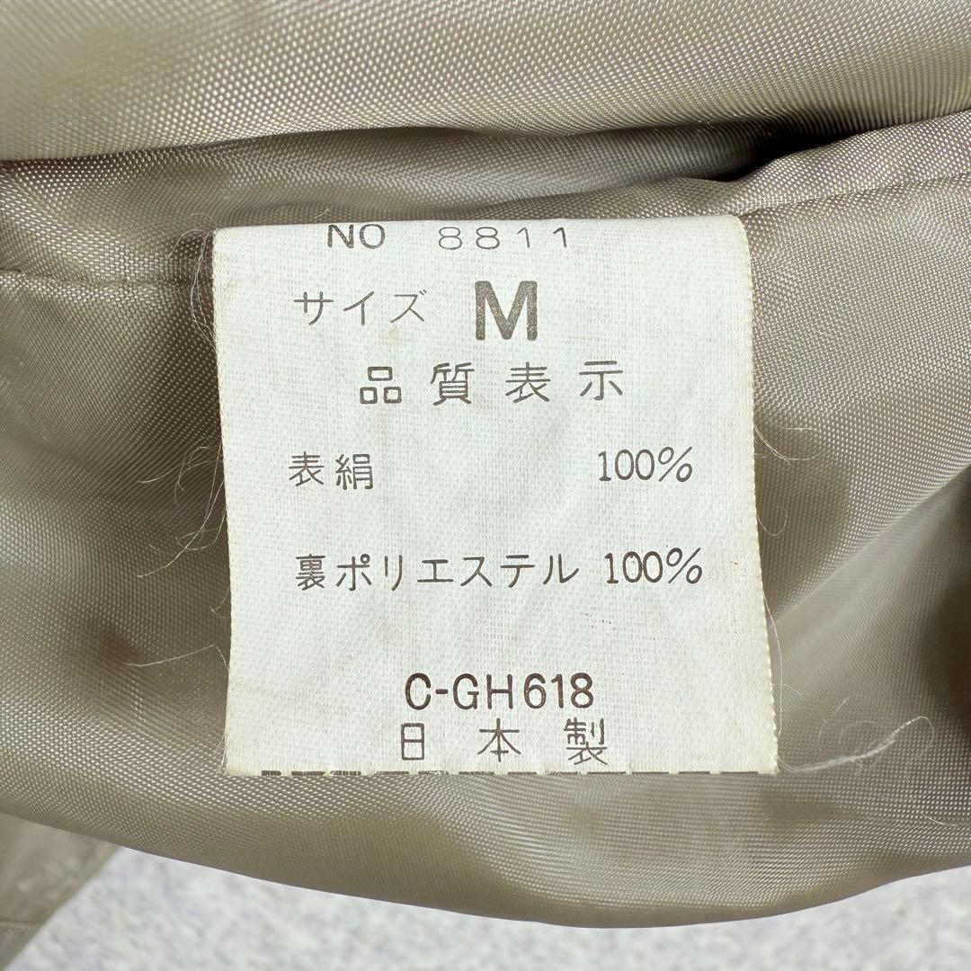 カネボウシルク　毛皮ライナー付き　スタンドカラー　ロングコート　ラム/ミンク　絹