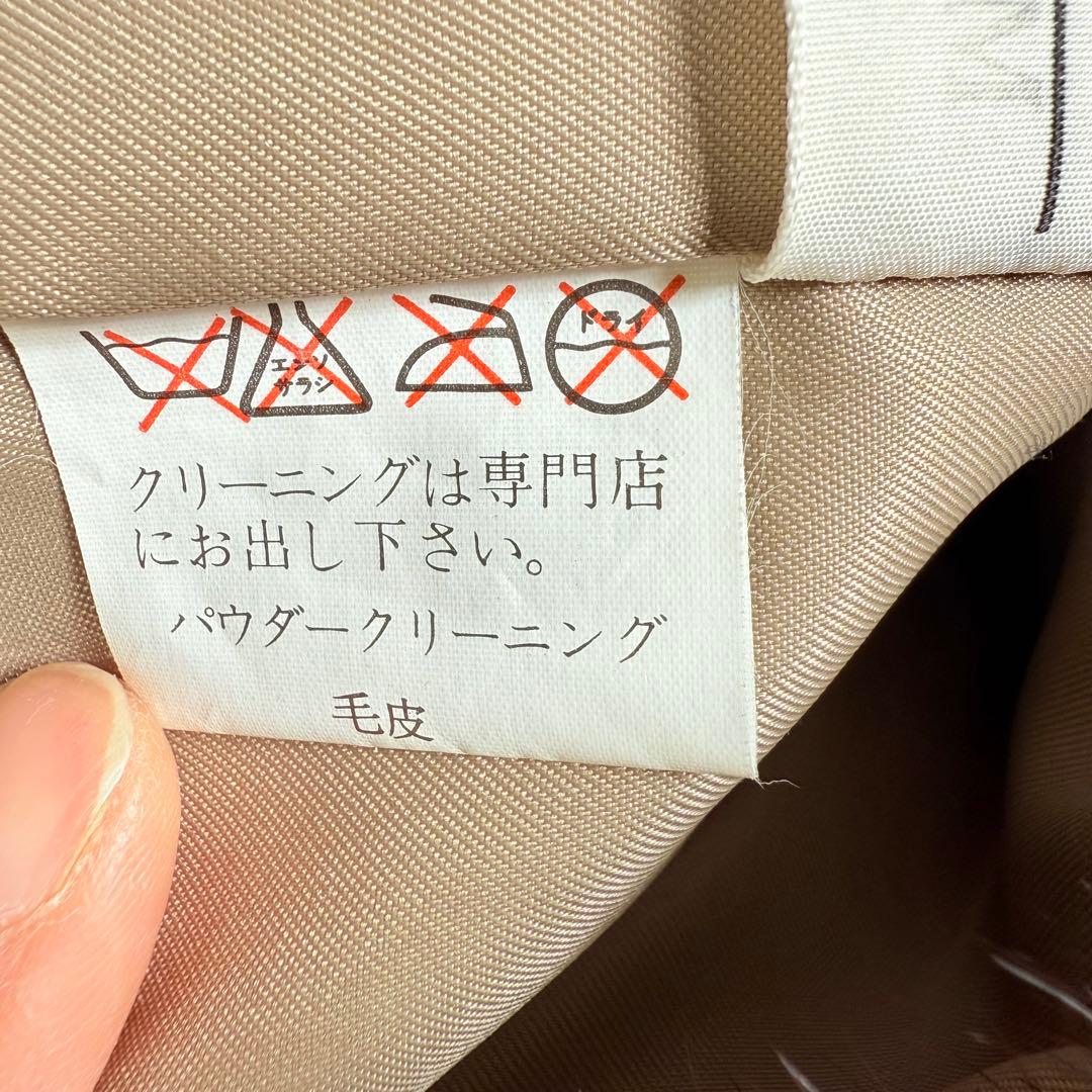 カネボウシルク　毛皮ライナー付き　スタンドカラー　ロングコート　ラム/ミンク　絹