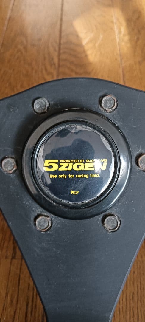 旧車 NARDI ナルディ クラッシックハンドル 36Φ