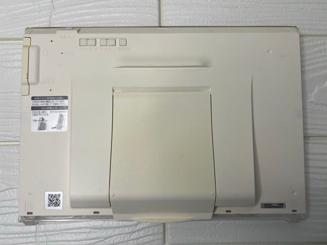 【動作良好】Panasonic プライベート・ビエラ UN-10E6