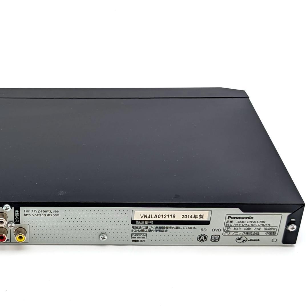 Panasonic DMR-BRW1000 Blu-rayレコーダー 1TB