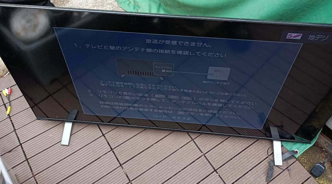 [16DXHPA] 4K TOSHIBA　REGZA 50C350X 液晶テレビ