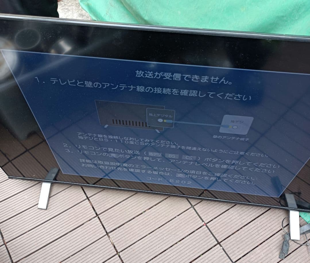 [16DXHPA] 4K TOSHIBA　REGZA 50C350X 液晶テレビ