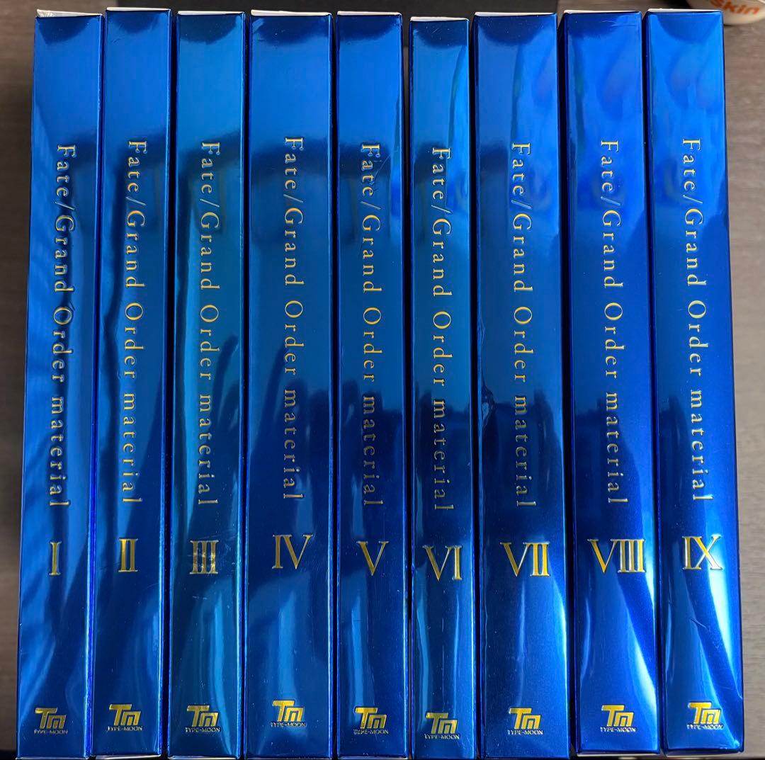 Fate/Grand Order material 1〜9 まとめ売り