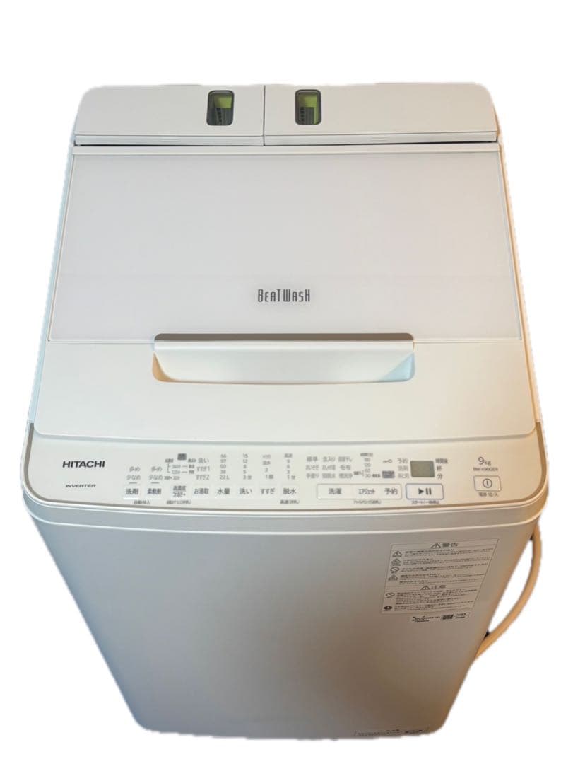 HITACHI 日立 9kg 洗濯機 BW-X90GE9 2021年製