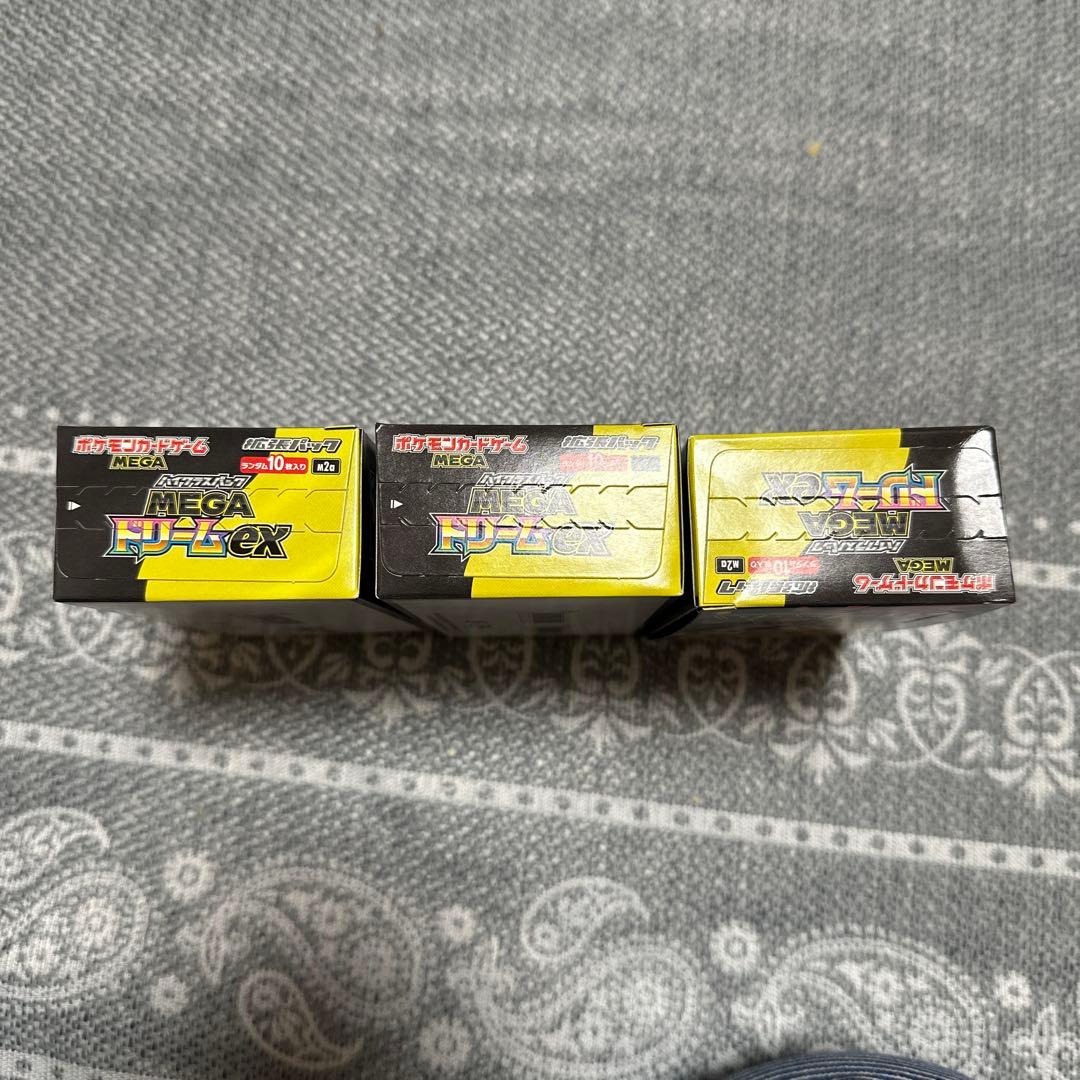 ポケモンカードゲーム MEGA ドリームEX 3個セット
