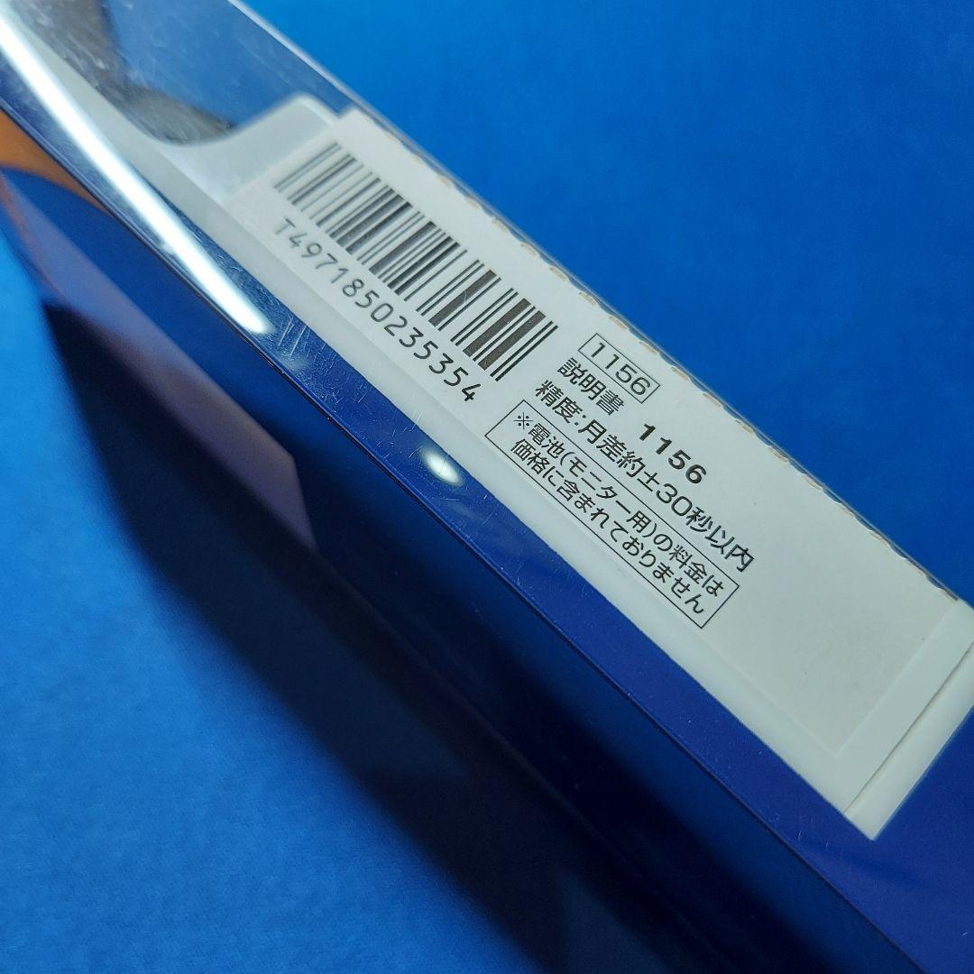 ナ*ス様 【新品・未使用】 CASIO カシオ 希少なチープカシオ デジタル ク