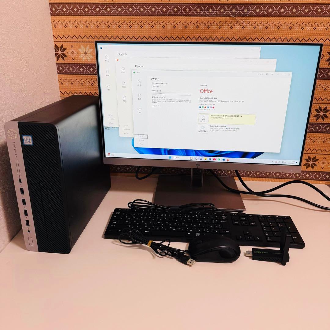 Y621 HPデスクトップSSD第9世代メモリ8G高速Windows11オフィス