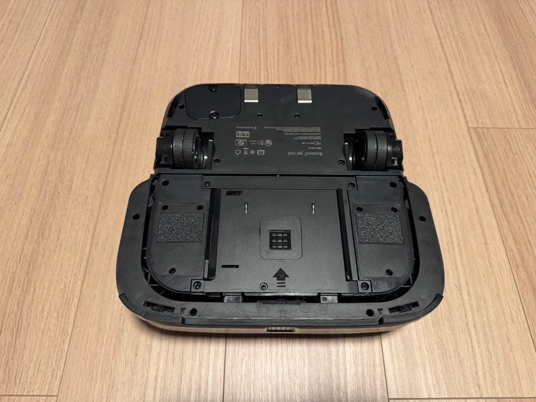 ブラーバジェット m6 本体・ドック付き 美品 iRobot