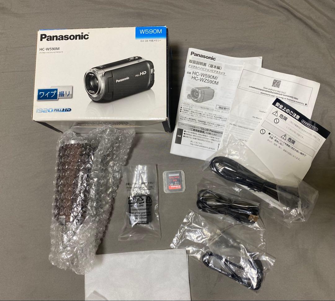 Panasonic HC-W590M 64GB ビデオカメラ
