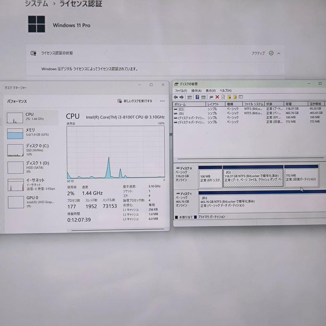 Windowsデスクトップ Lenovo ThinkCentre M720q Core i3