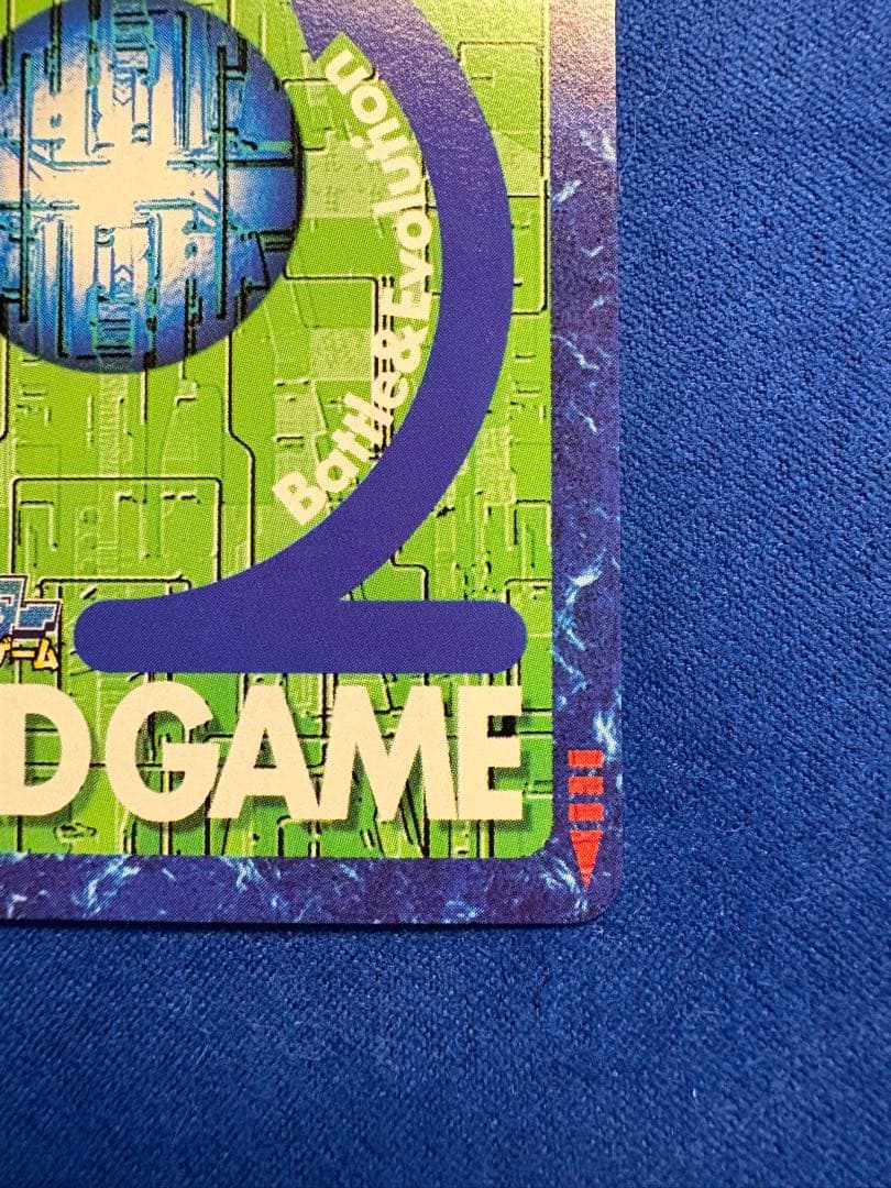 デジモンカードゲームウォーグレイモン Bo-198 R-20 2001年発行旧裏