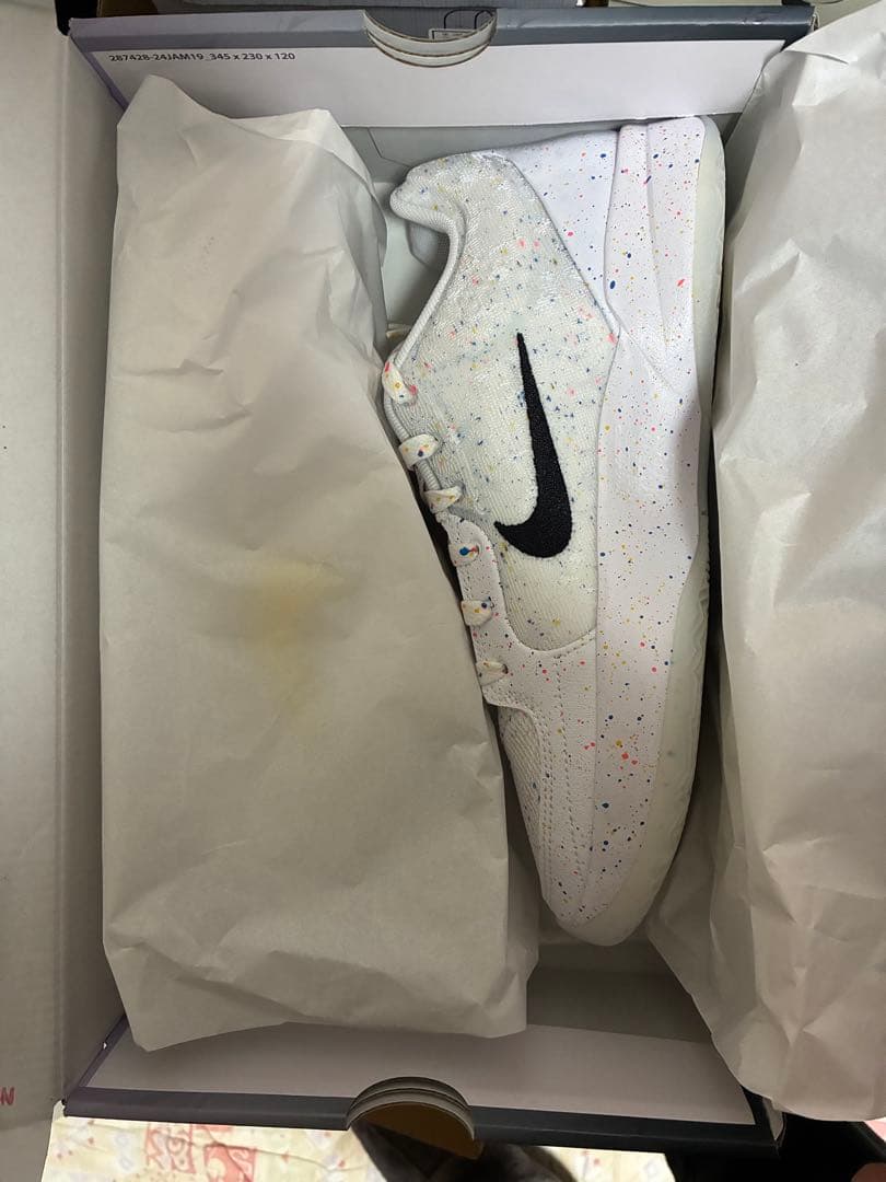 Nike Ja 2 EP “Ja-Breaker” 28.0