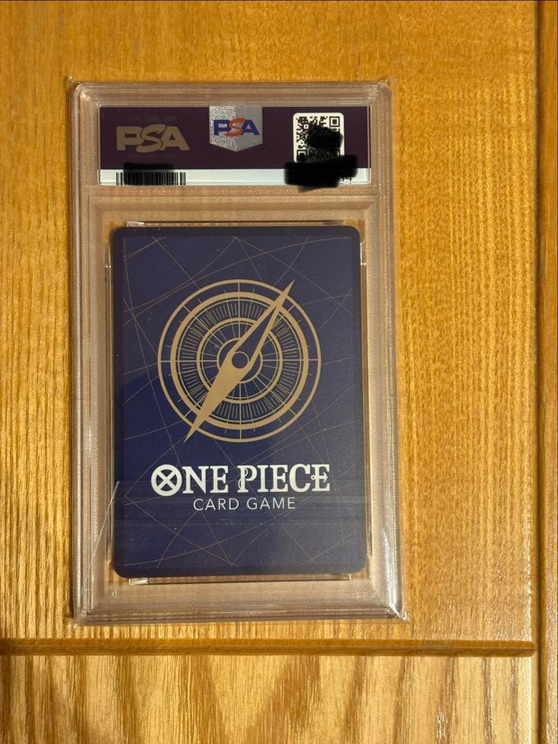 ワンピースカード　ボニー　コミックパラレル　psa10 美品