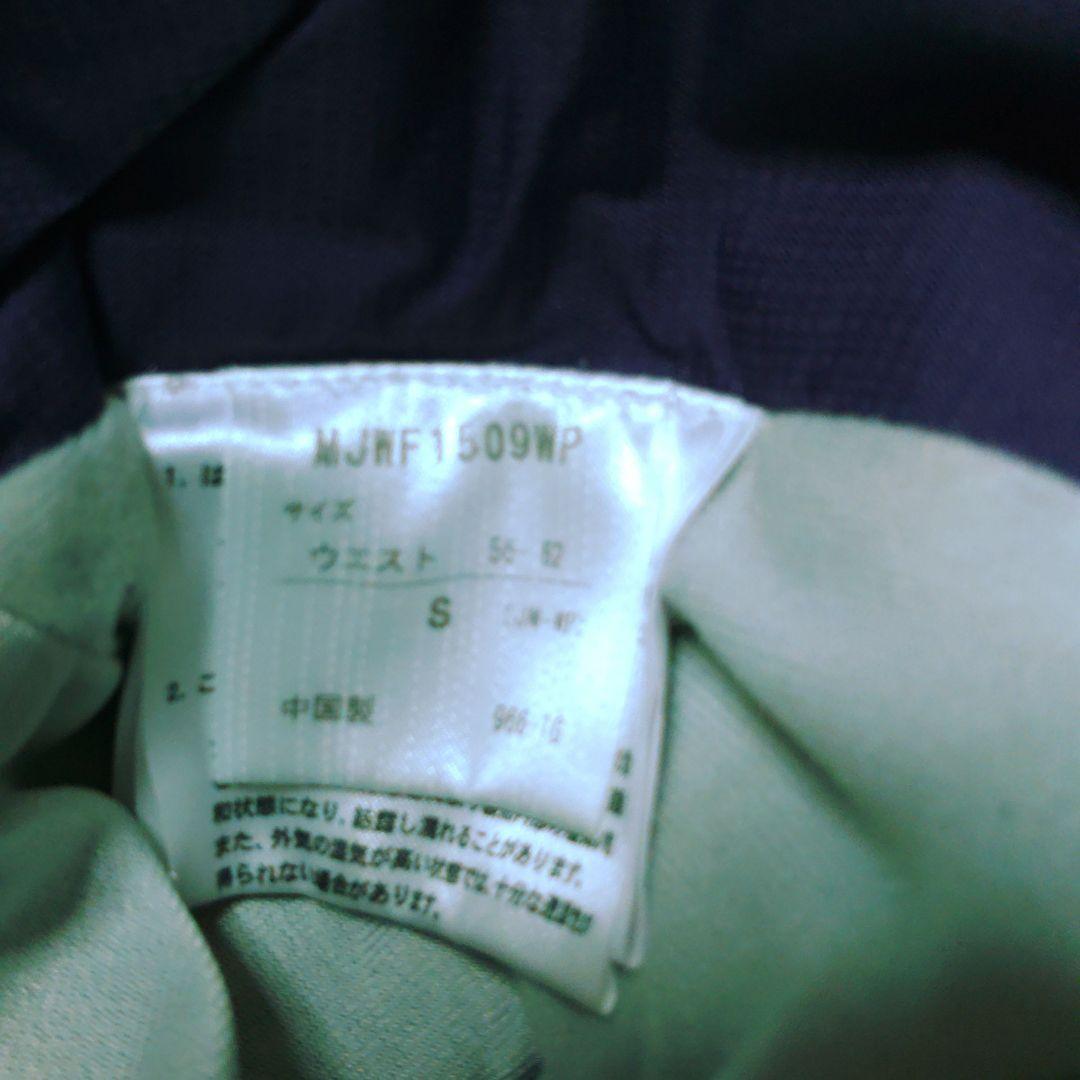 Marmot マーモット スキー スノーボード ウェア