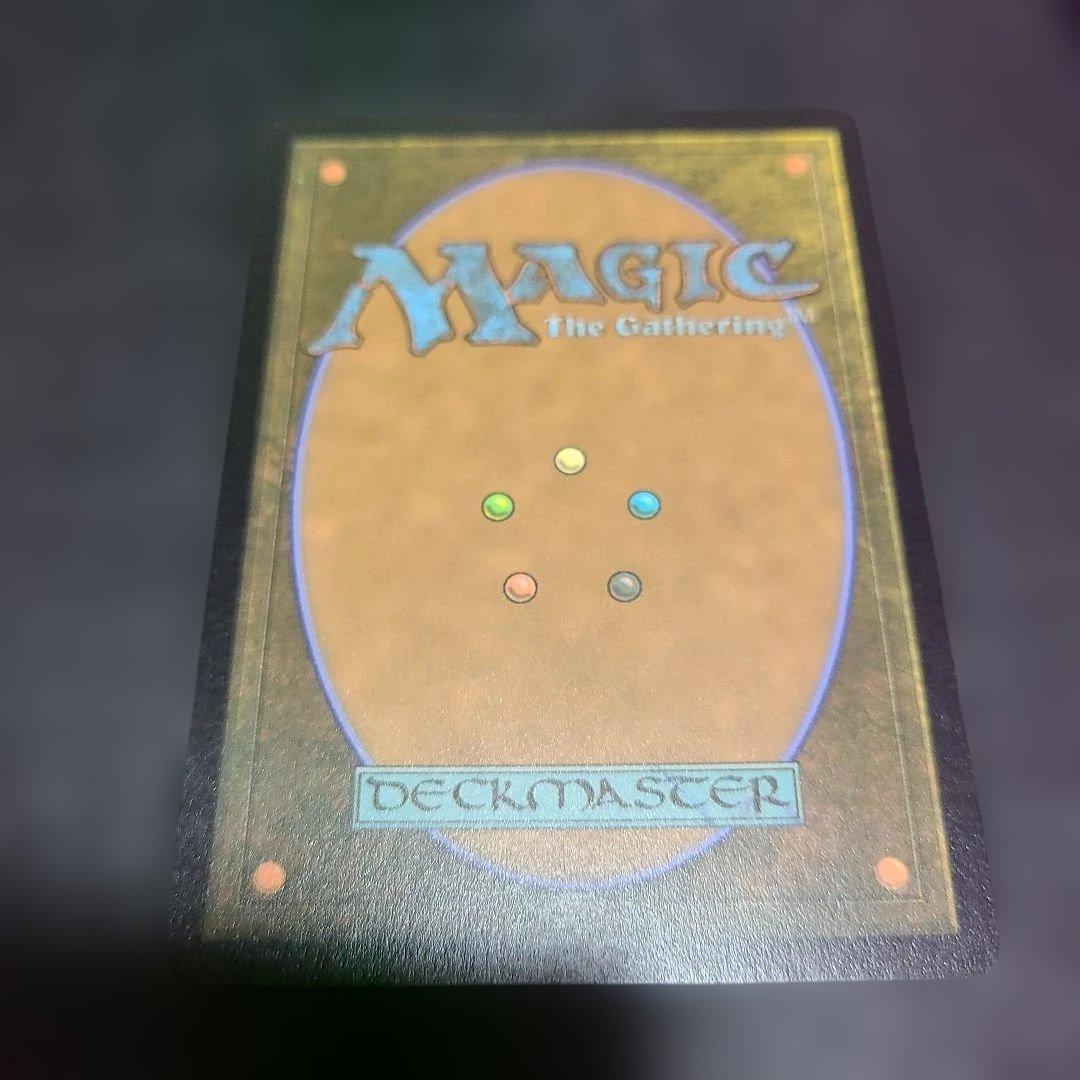 繁殖池/Breeding Pool UNF 英語　ボーダレスギャラクシーfoil