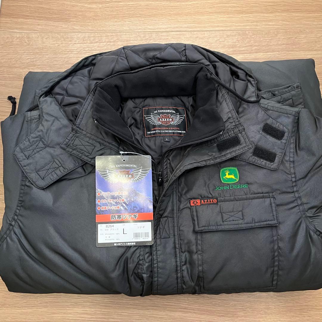 ジョンディア 長袖防寒ツナギ　L Lサイズ