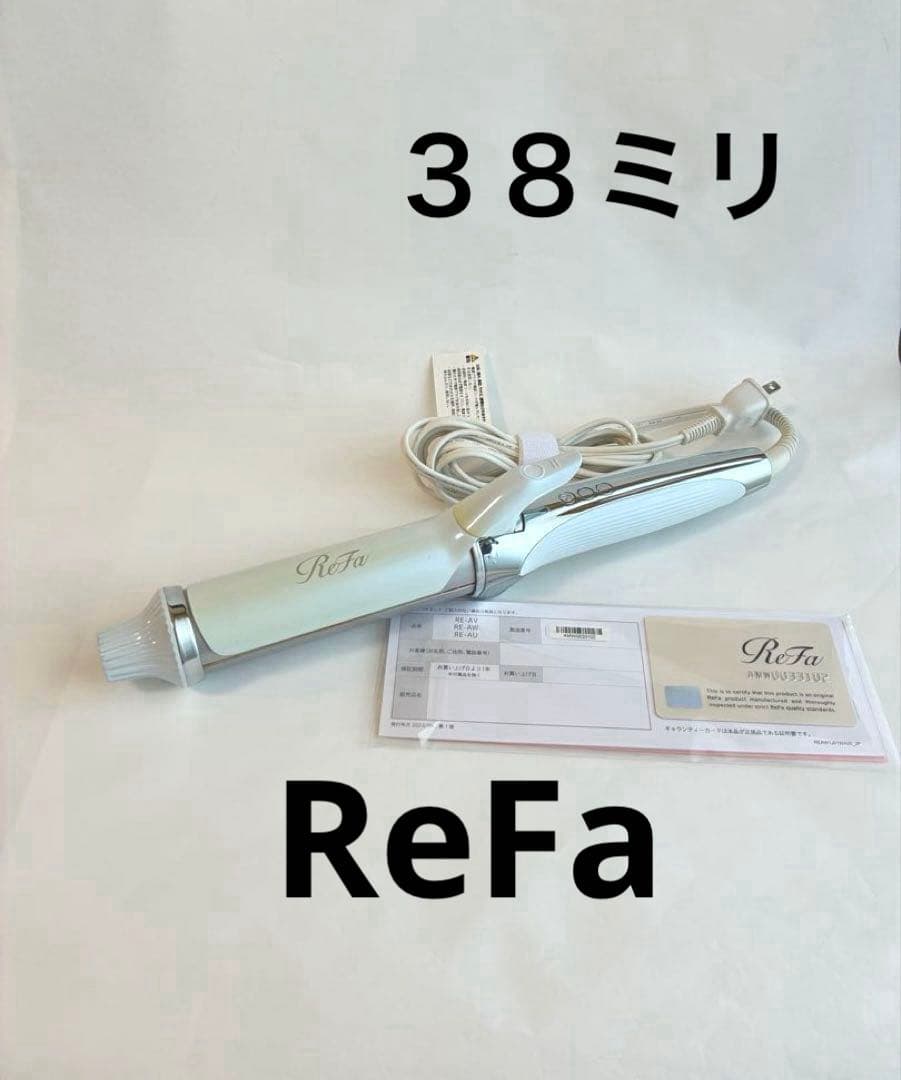 【2024年製】ReFa ホワイト 38mm カールアイロン
