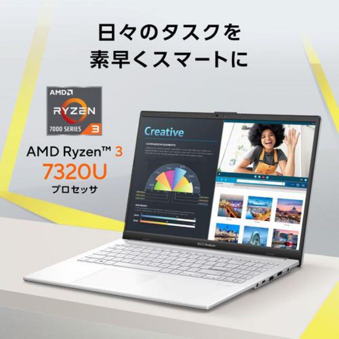 新品保証付 ASUS Vivobook E1504F Office H&B