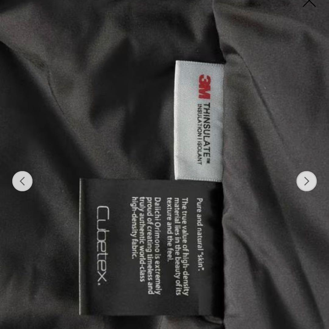 steven alan ダルマ バルカラー ジャケット ブラック