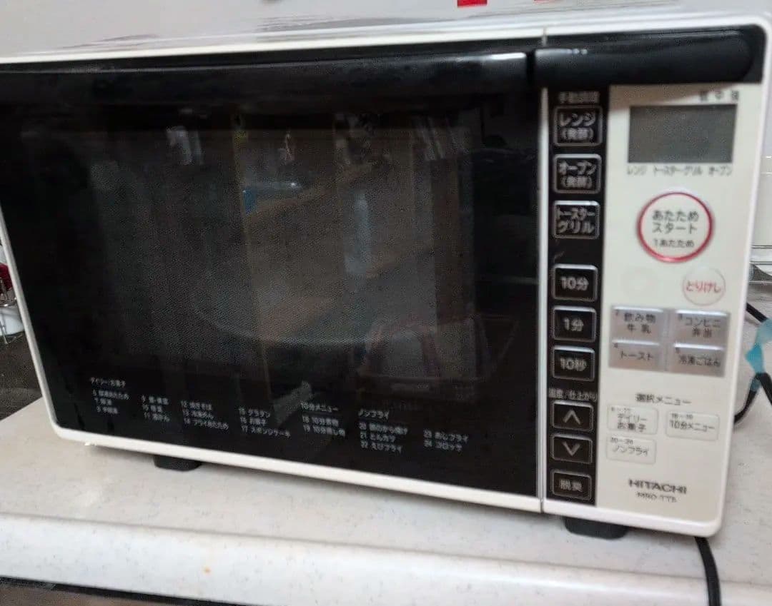 全国発送込みHITACHI MRO-TT5 オーブンレンジ