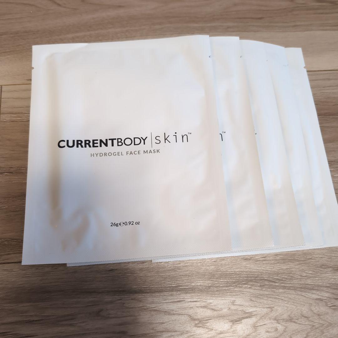 CurrentBody ライトセラピーマスク4in1 + ゲルマスク5枚